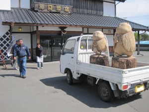 出迎えた奥さんも笑ってしまう！