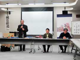 理事長の右隣は新会長の佐々木幸弘氏、第１回のフォーラムのパネラーの一人。